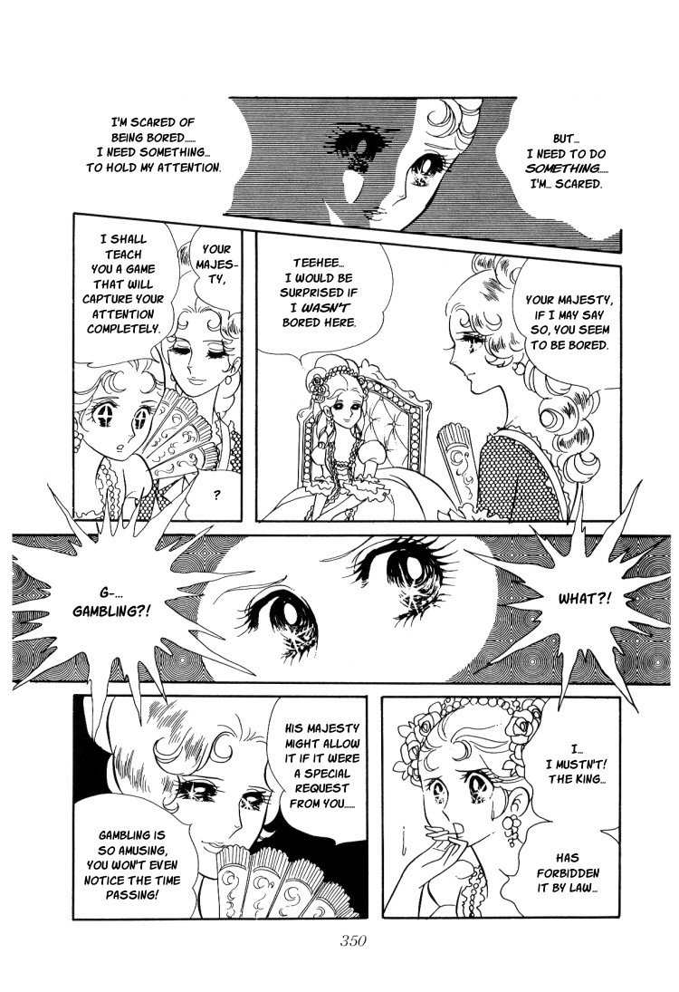 Versailles no Bara Chapter 13.2 page 2 - Chapter 13 v2 : Intoxicated With Glory (6)