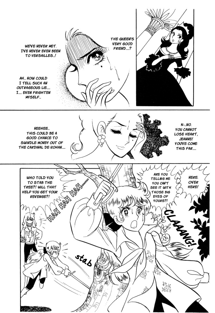 Versailles no Bara Chapter 13.2 page 26 - Chapter 13 v2 : Intoxicated With Glory (6)