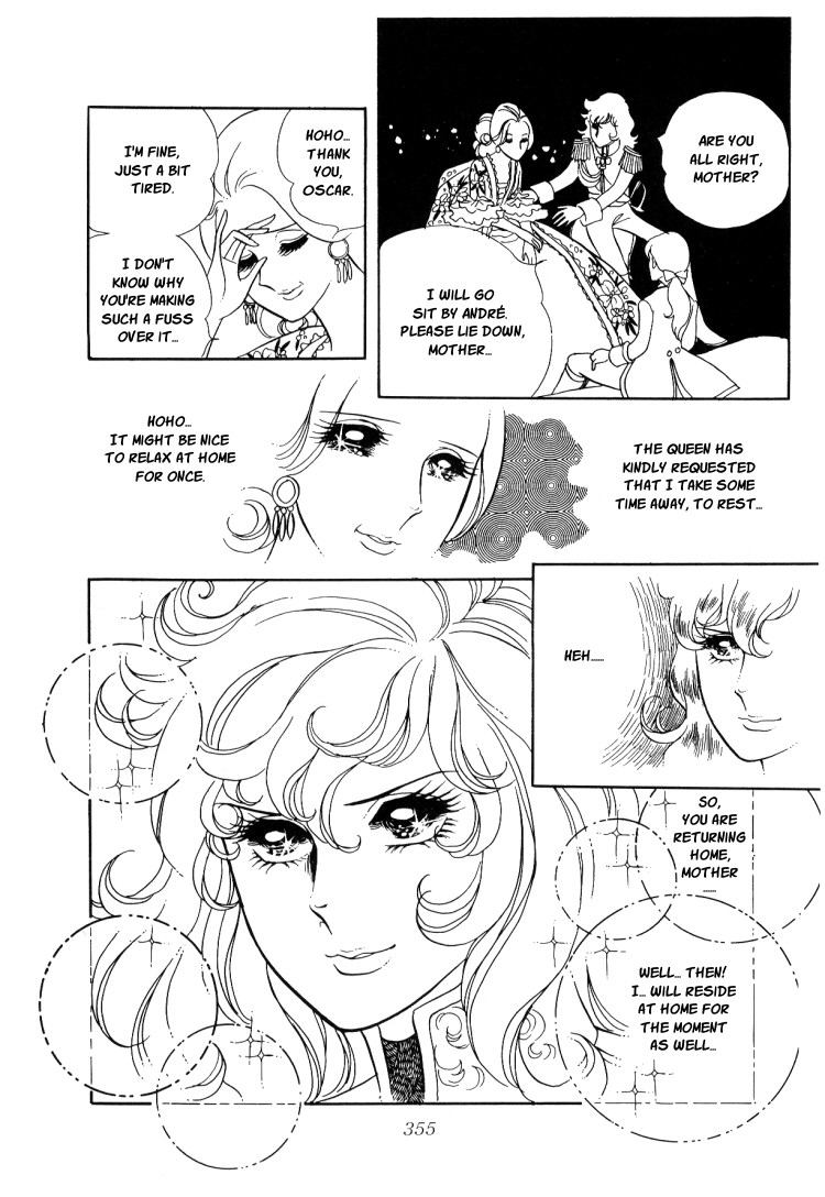 Versailles no Bara Chapter 13.2 page 7 - Chapter 13 v2 : Intoxicated With Glory (6)