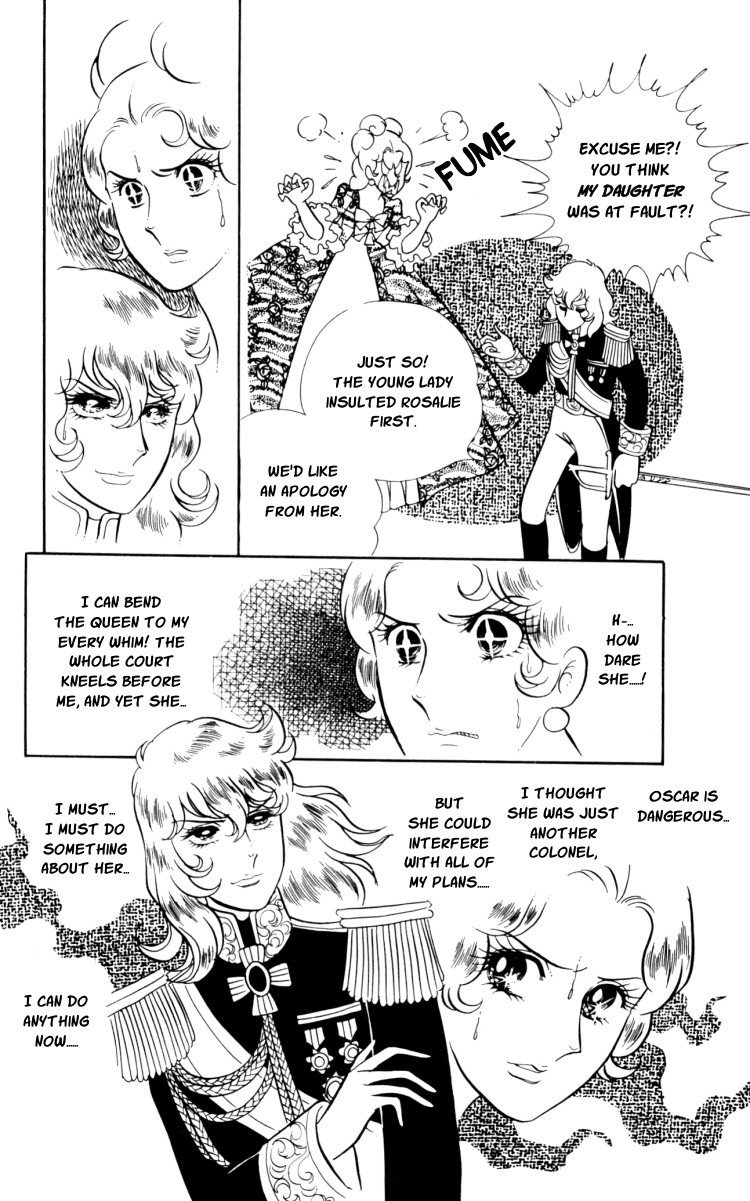 Versailles no Bara Chapter 15.2 page 15 - Chapter 15 v2 : Forbidden Love (1)