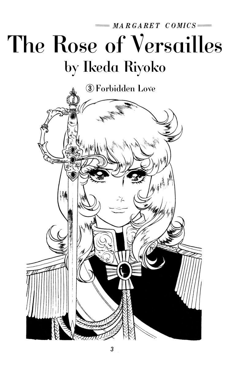 Versailles no Bara Chapter 15.2 page 5 - Chapter 15 v2 : Forbidden Love (1)