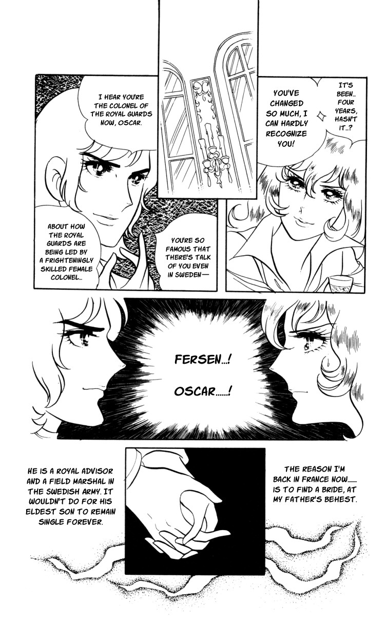 Versailles no Bara Chapter 15.2 page 7 - Chapter 15 v2 : Forbidden Love (1)