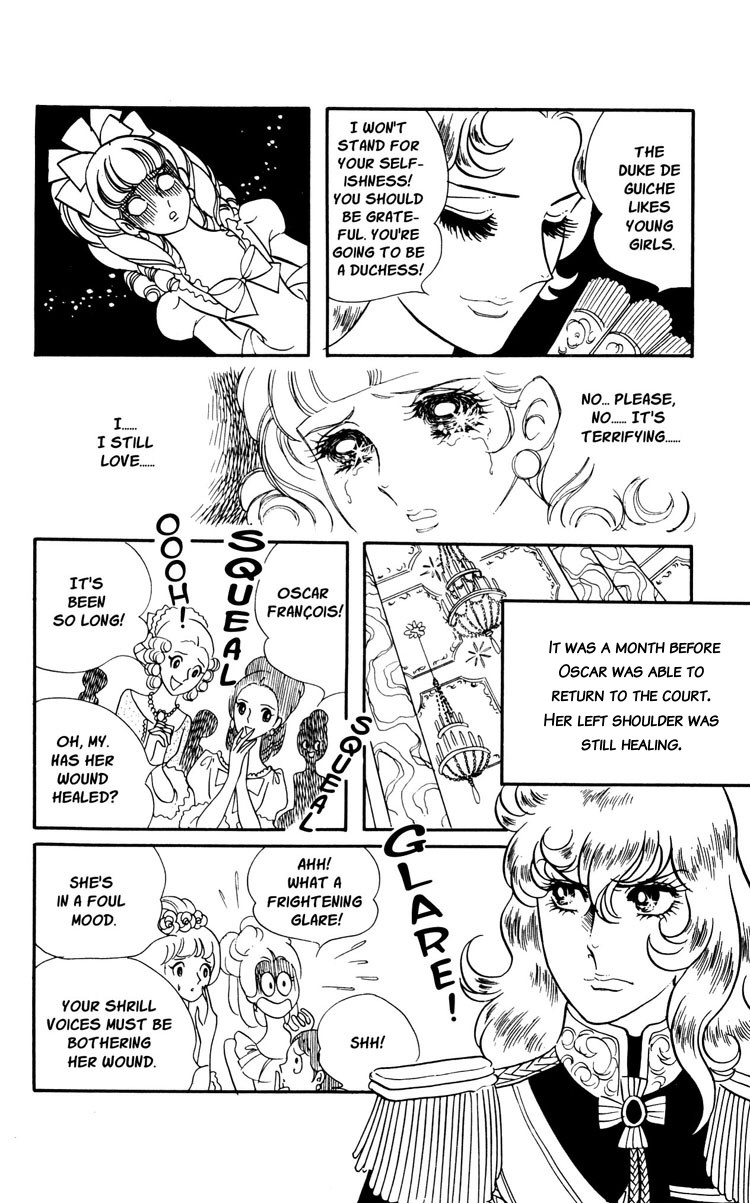 Versailles no Bara Chapter 16.2 page 16 - Chapter 16 v2 : Forbidden Love (2)