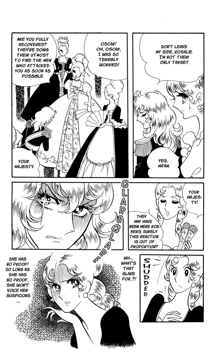 Versailles no Bara Chapter 16.2 page 17 - Chapter 16 v2 : Forbidden Love (2)
