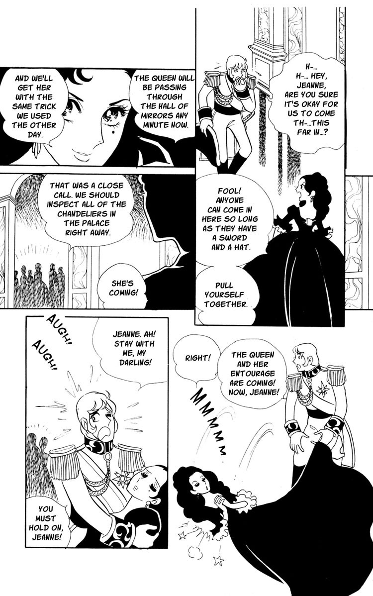 Versailles no Bara Chapter 16.2 page 3 - Chapter 16 v2 : Forbidden Love (2)