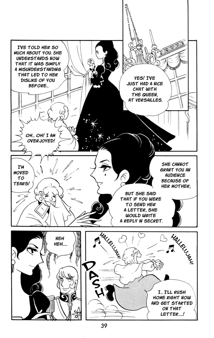 Versailles no Bara Chapter 16.2 page 5 - Chapter 16 v2 : Forbidden Love (2)