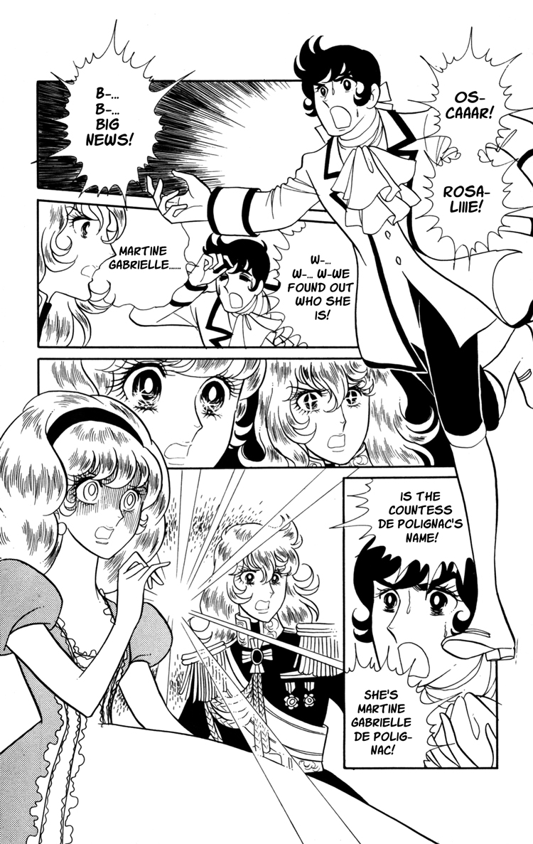 Versailles no Bara Chapter 17.2 page 1 - Chapter 17 v2 : Forbidden Love (3)