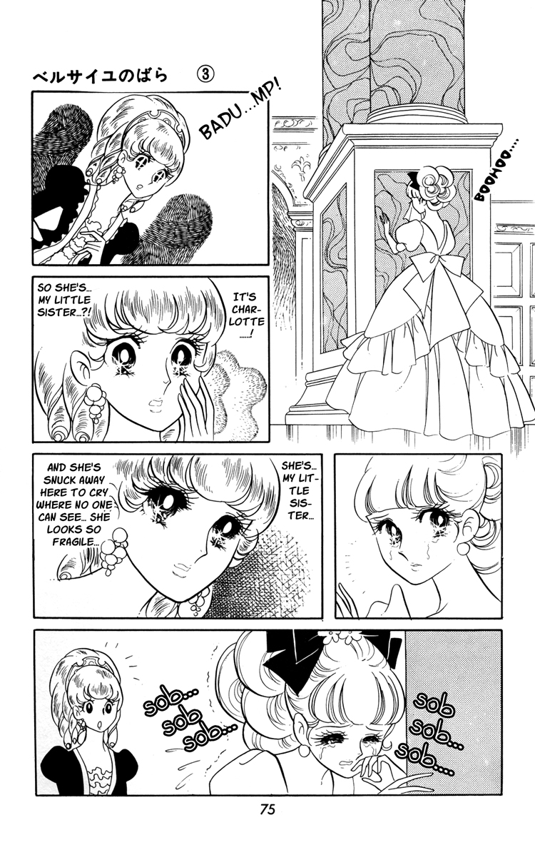 Versailles no Bara Chapter 17.2 page 11 - Chapter 17 v2 : Forbidden Love (3)