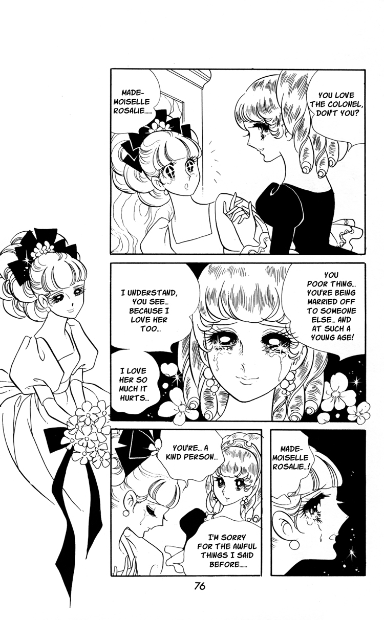 Versailles no Bara Chapter 17.2 page 12 - Chapter 17 v2 : Forbidden Love (3)