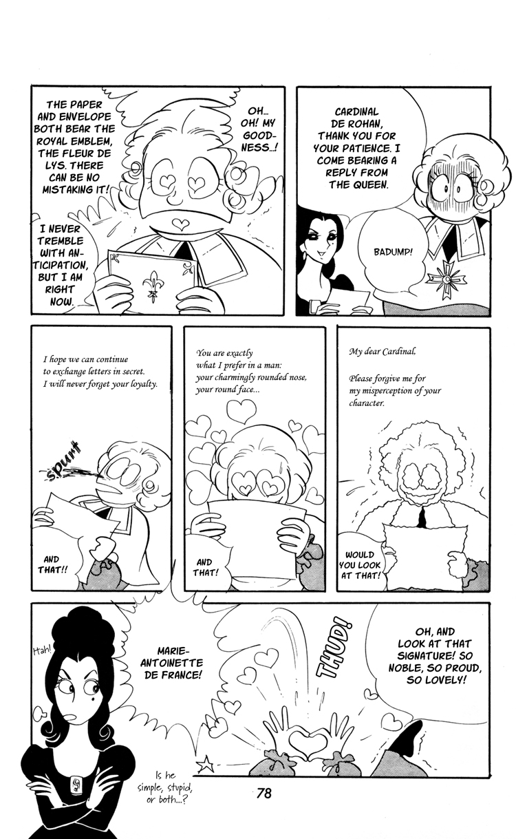 Versailles no Bara Chapter 17.2 page 14 - Chapter 17 v2 : Forbidden Love (3)