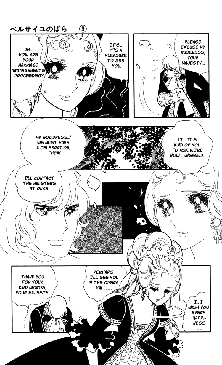 Versailles no Bara Chapter 17.2 page 19 - Chapter 17 v2 : Forbidden Love (3)