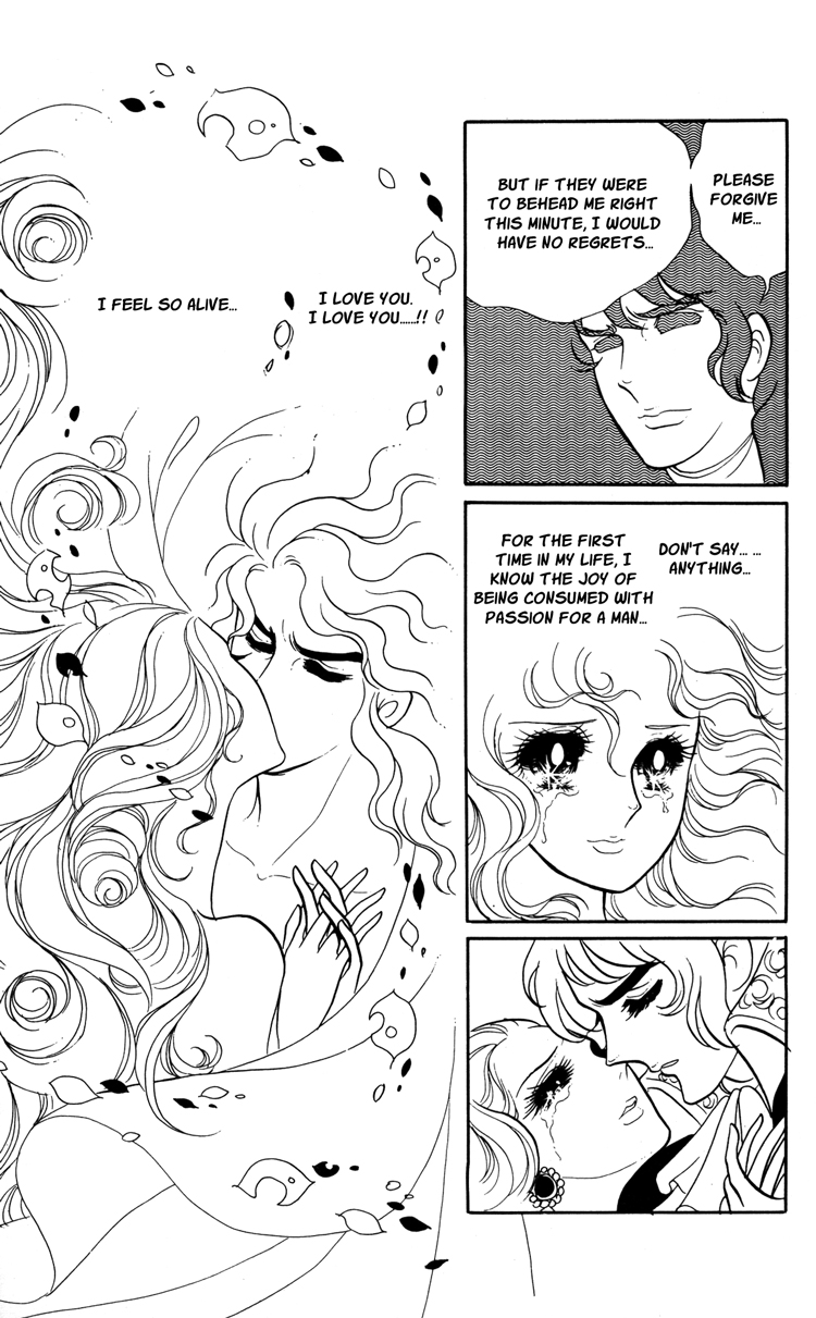 Versailles no Bara Chapter 17.2 page 24 - Chapter 17 v2 : Forbidden Love (3)