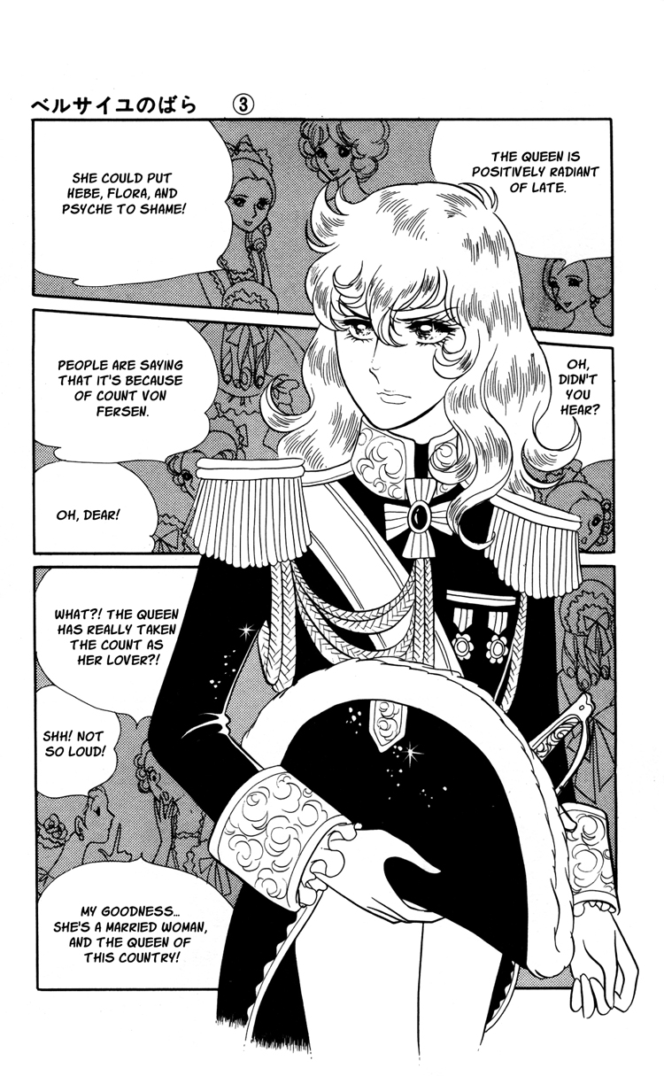 Versailles no Bara Chapter 17.2 page 25 - Chapter 17 v2 : Forbidden Love (3)