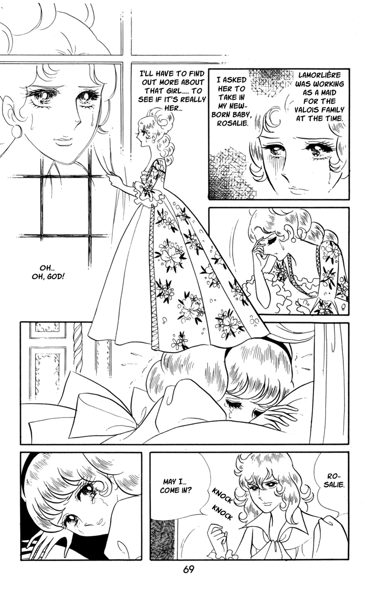 Versailles no Bara Chapter 17.2 page 5 - Chapter 17 v2 : Forbidden Love (3)