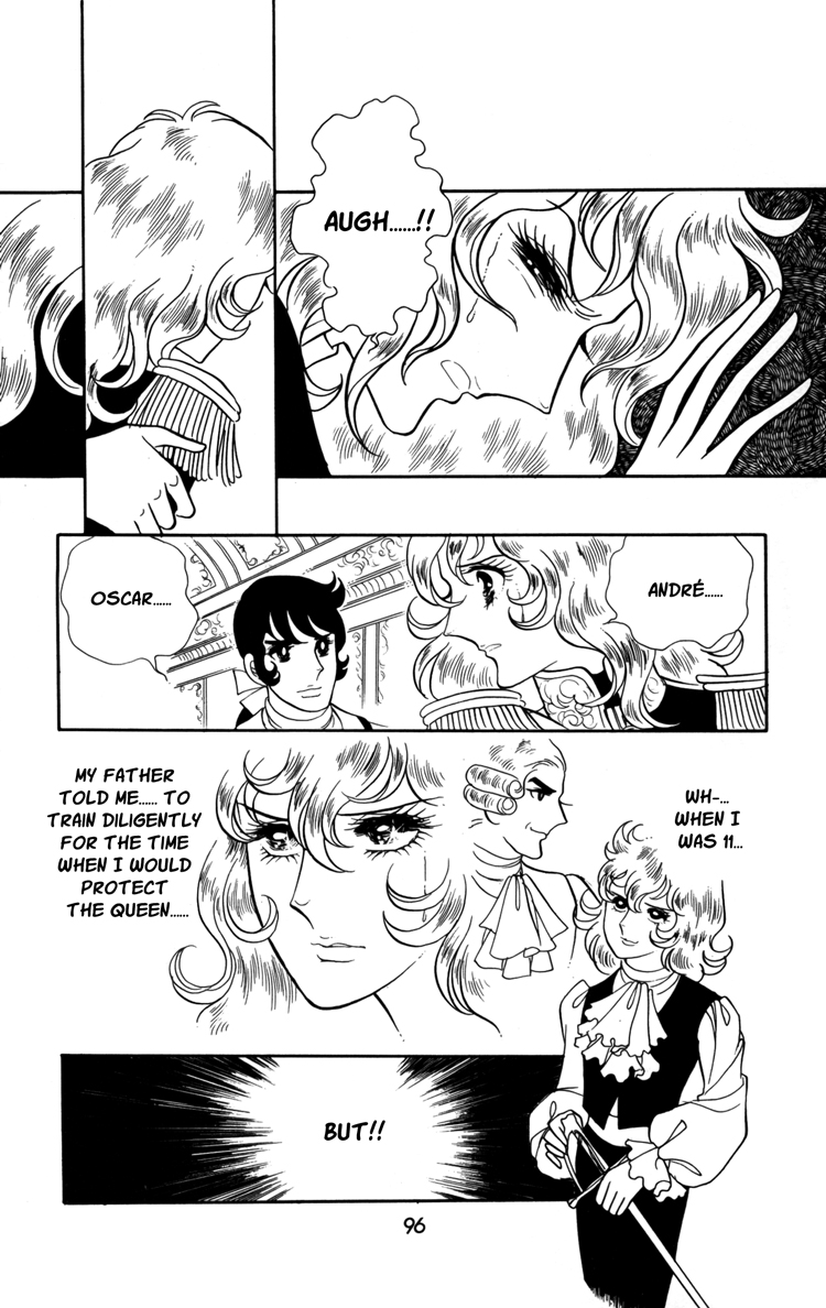 Versailles no Bara Chapter 18.2 page 1 - Chapter 18 v2 : Forbidden Love (4)