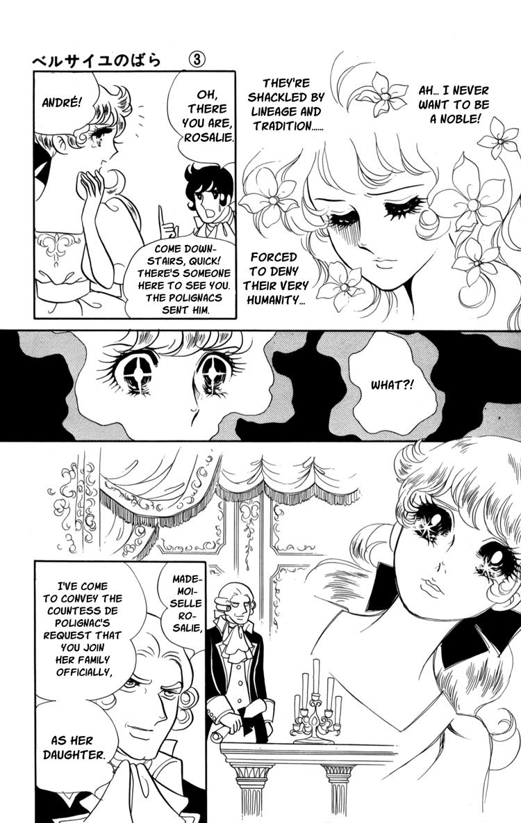Versailles no Bara Chapter 18.2 page 14 - Chapter 18 v2 : Forbidden Love (4)