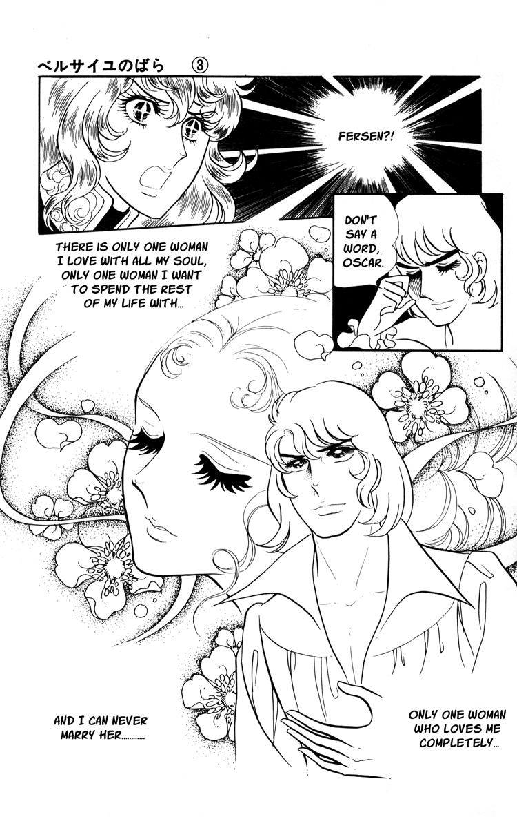 Versailles no Bara Chapter 18.2 page 20 - Chapter 18 v2 : Forbidden Love (4)