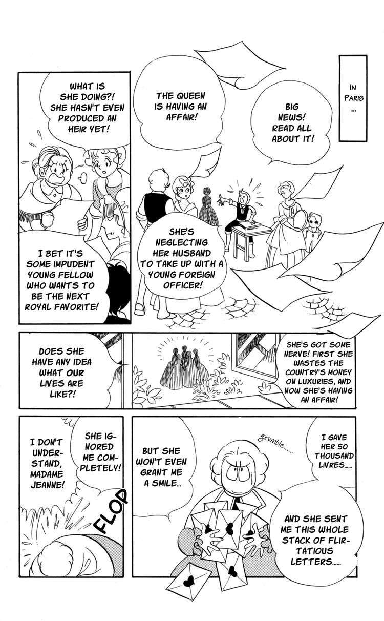 Versailles no Bara Chapter 18.2 page 4 - Chapter 18 v2 : Forbidden Love (4)