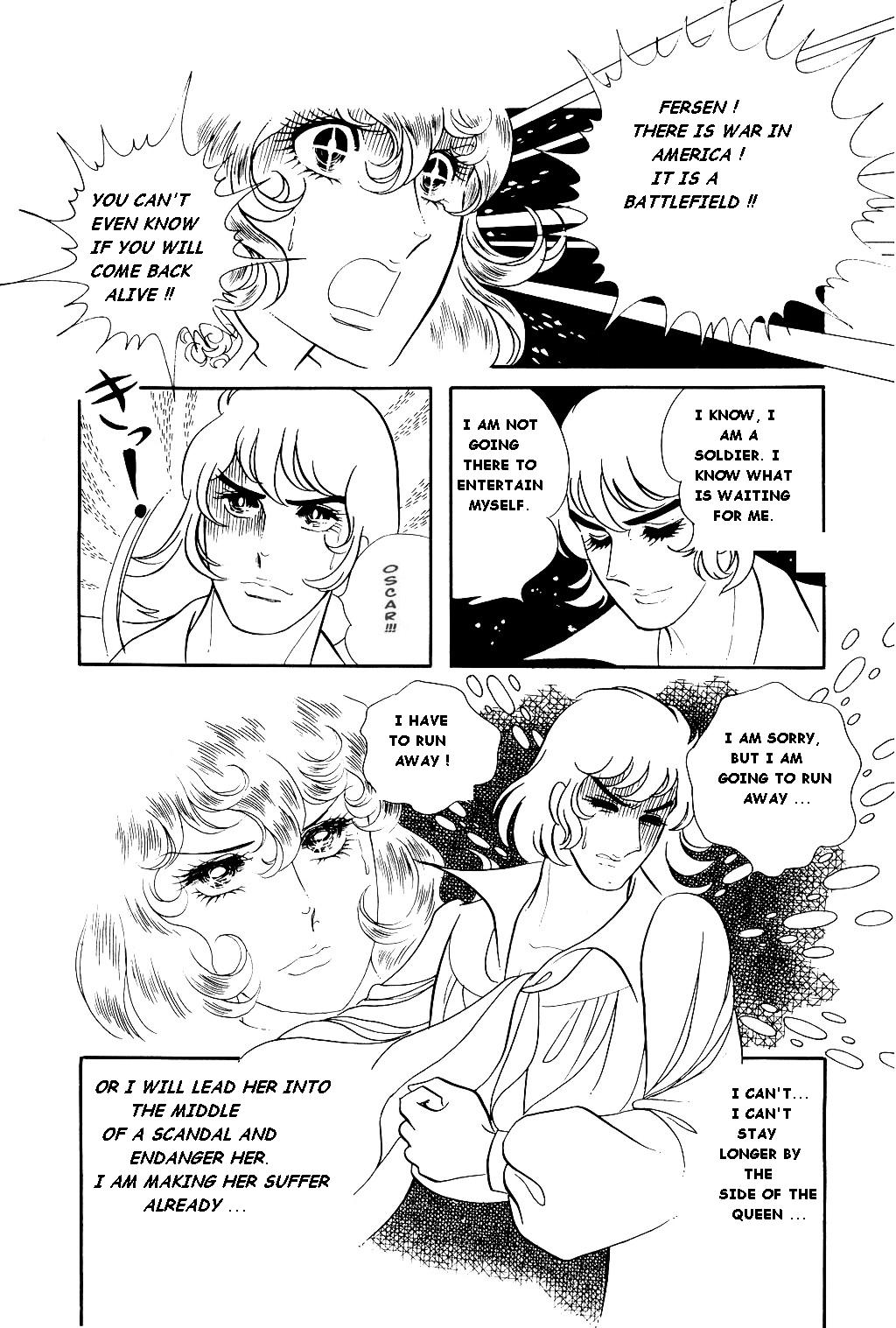 Versailles no Bara Chapter 19.2 page 18 - Chapter 19 v2 : Forbidden Love (5)