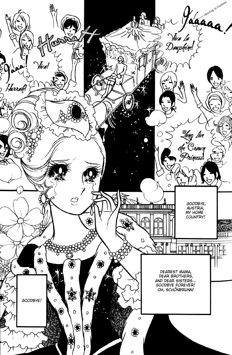 Versailles no Bara Chapter 2.2 page 20 - Chapter 2 v2 : The Storm of Destiny (2)