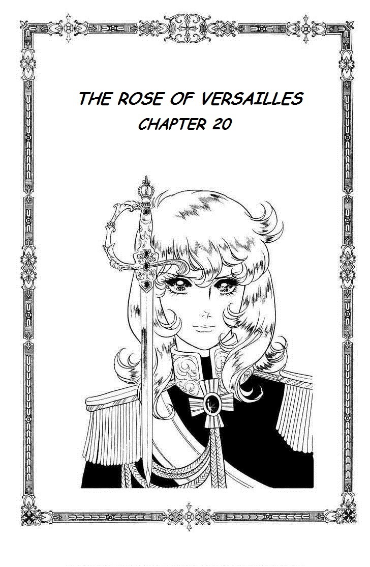 Versailles no Bara Chapter 20.2 page 1 - Chapter 20 v2 : Forbidden Love (6)