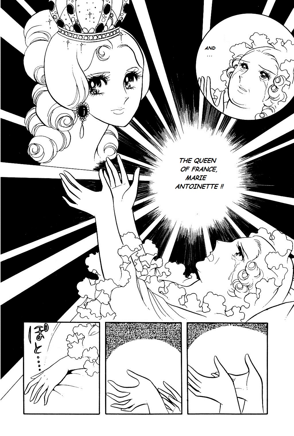 Versailles no Bara Chapter 20.2 page 13 - Chapter 20 v2 : Forbidden Love (6)