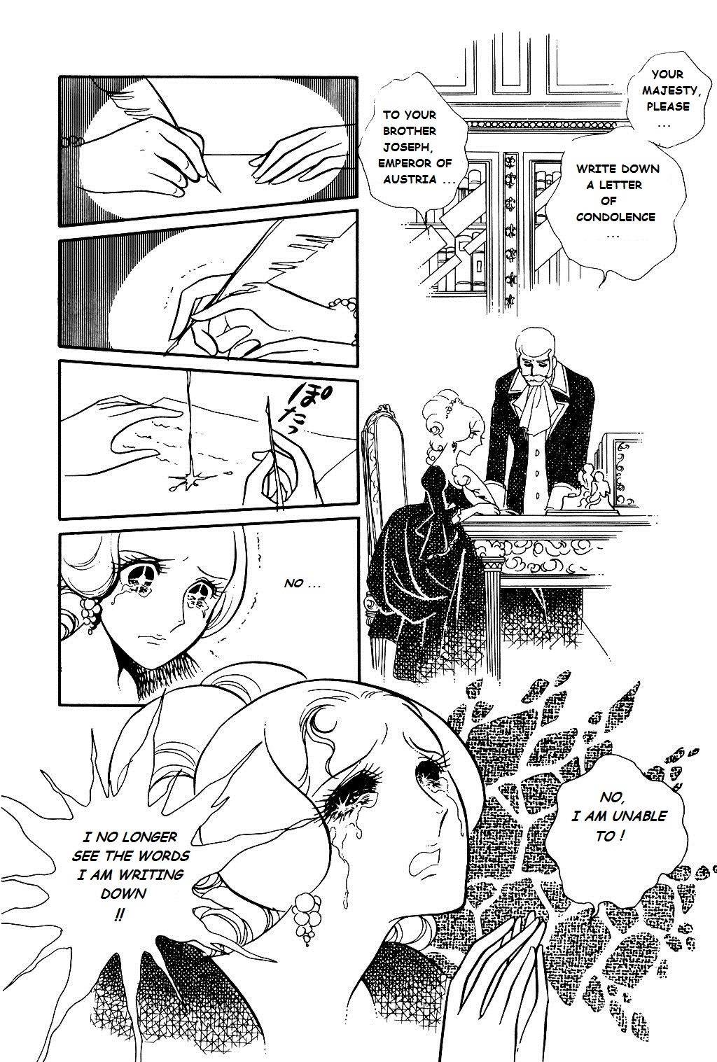 Versailles no Bara Chapter 20.2 page 15 - Chapter 20 v2 : Forbidden Love (6)