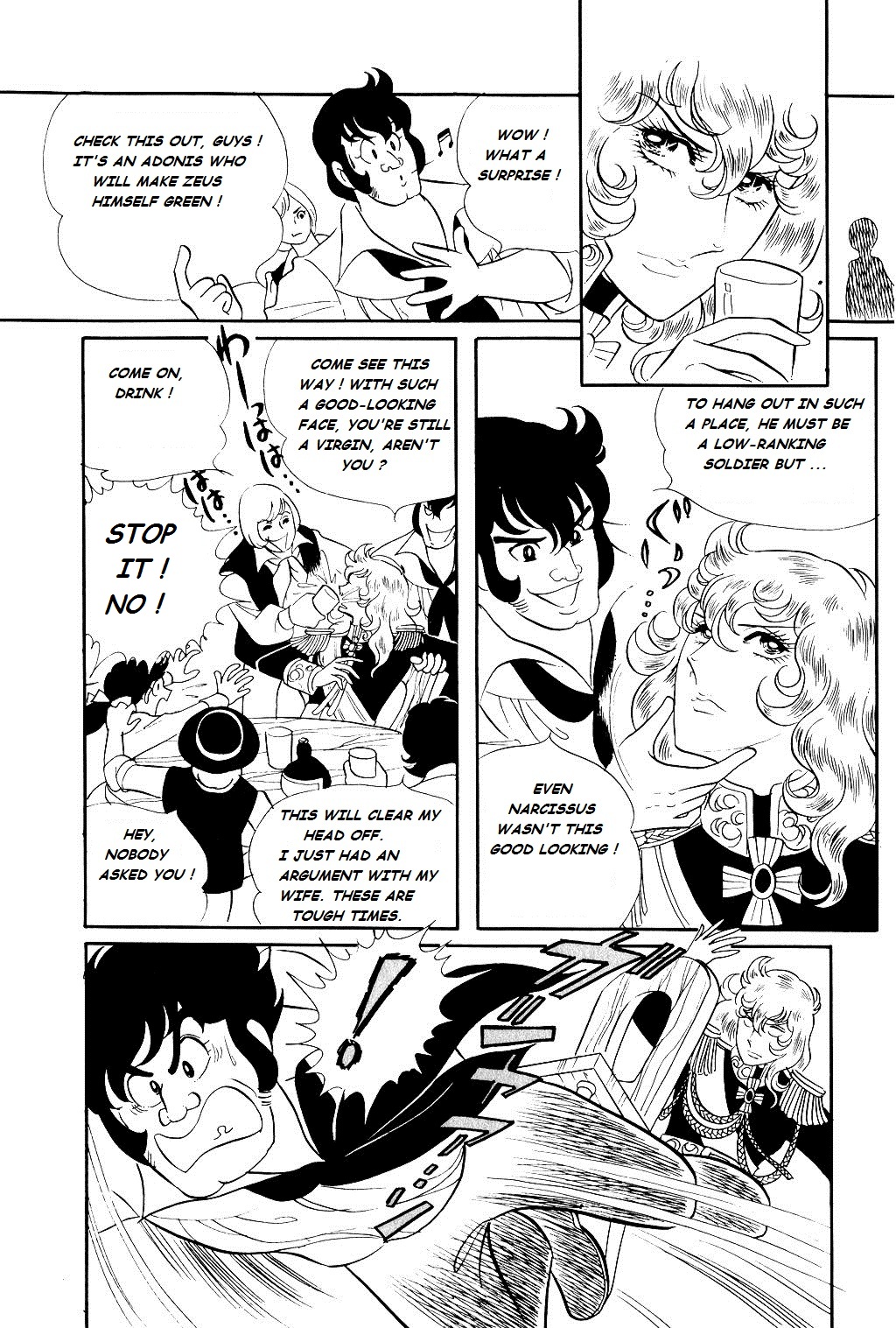 Versailles no Bara Chapter 20.2 page 30 - Chapter 20 v2 : Forbidden Love (6)