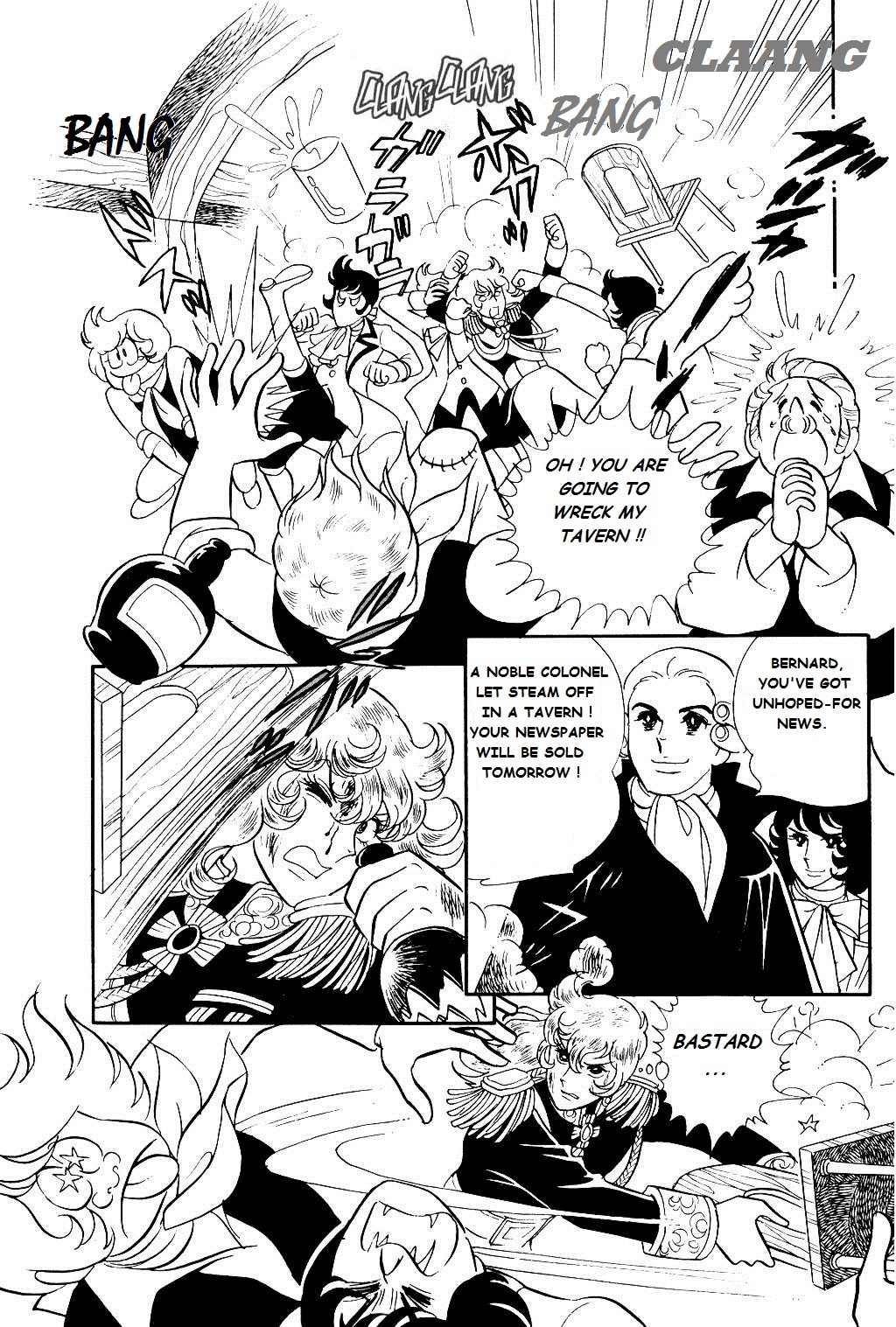 Versailles no Bara Chapter 20.2 page 34 - Chapter 20 v2 : Forbidden Love (6)