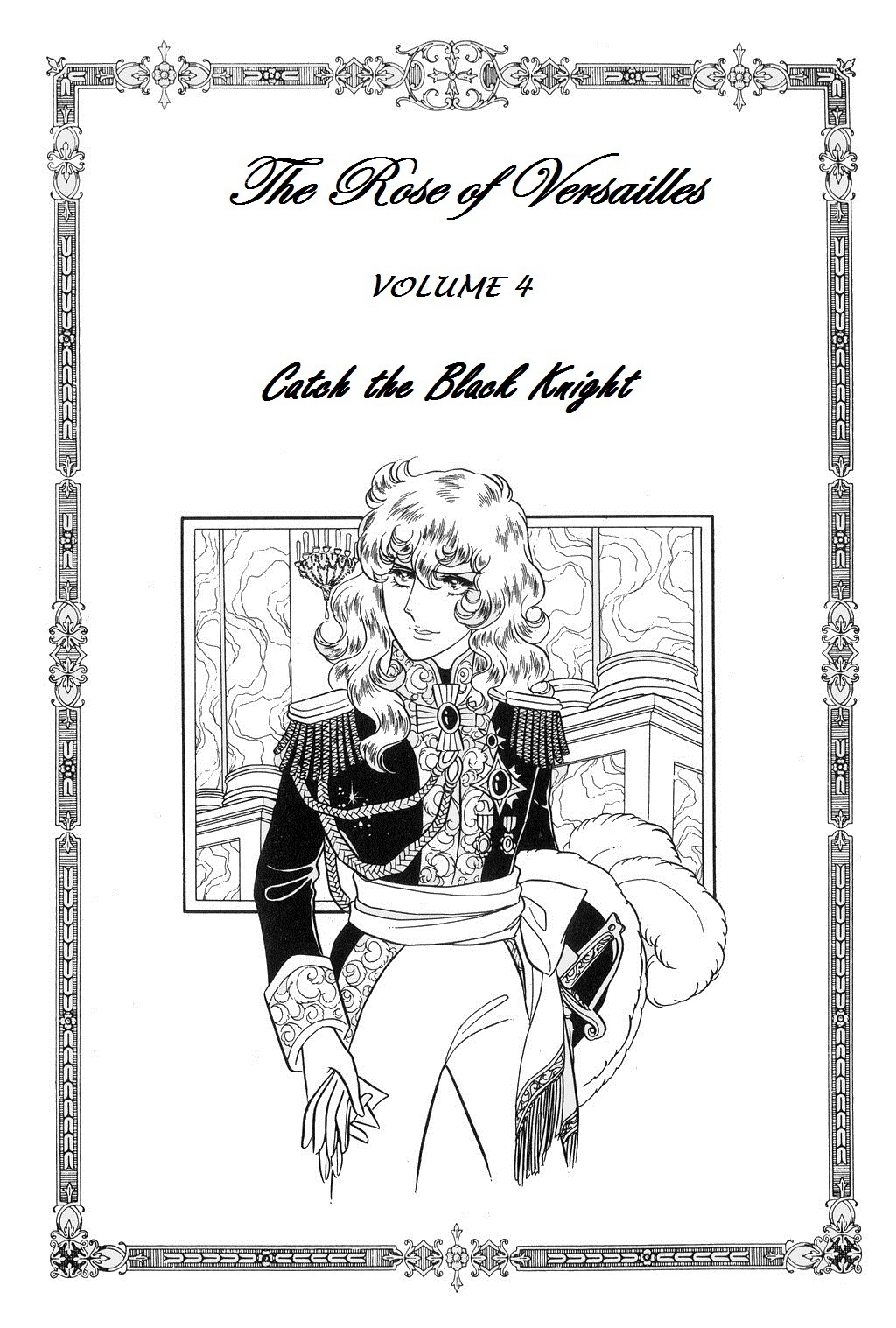Versailles no Bara Chapter 21.2 page 1 - Chapter 21 v2 : Catch the Black Knight (1)