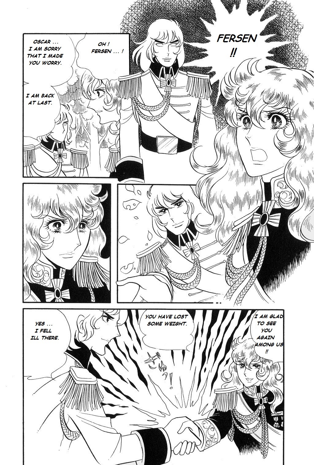 Versailles no Bara Chapter 21.2 page 20 - Chapter 21 v2 : Catch the Black Knight (1)