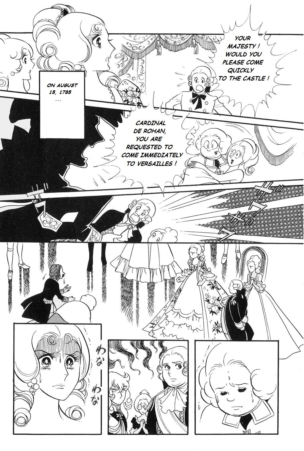 Versailles no Bara Chapter 22.2 page 2 - Chapter 22 v2 : Catch the Black Knight (2)