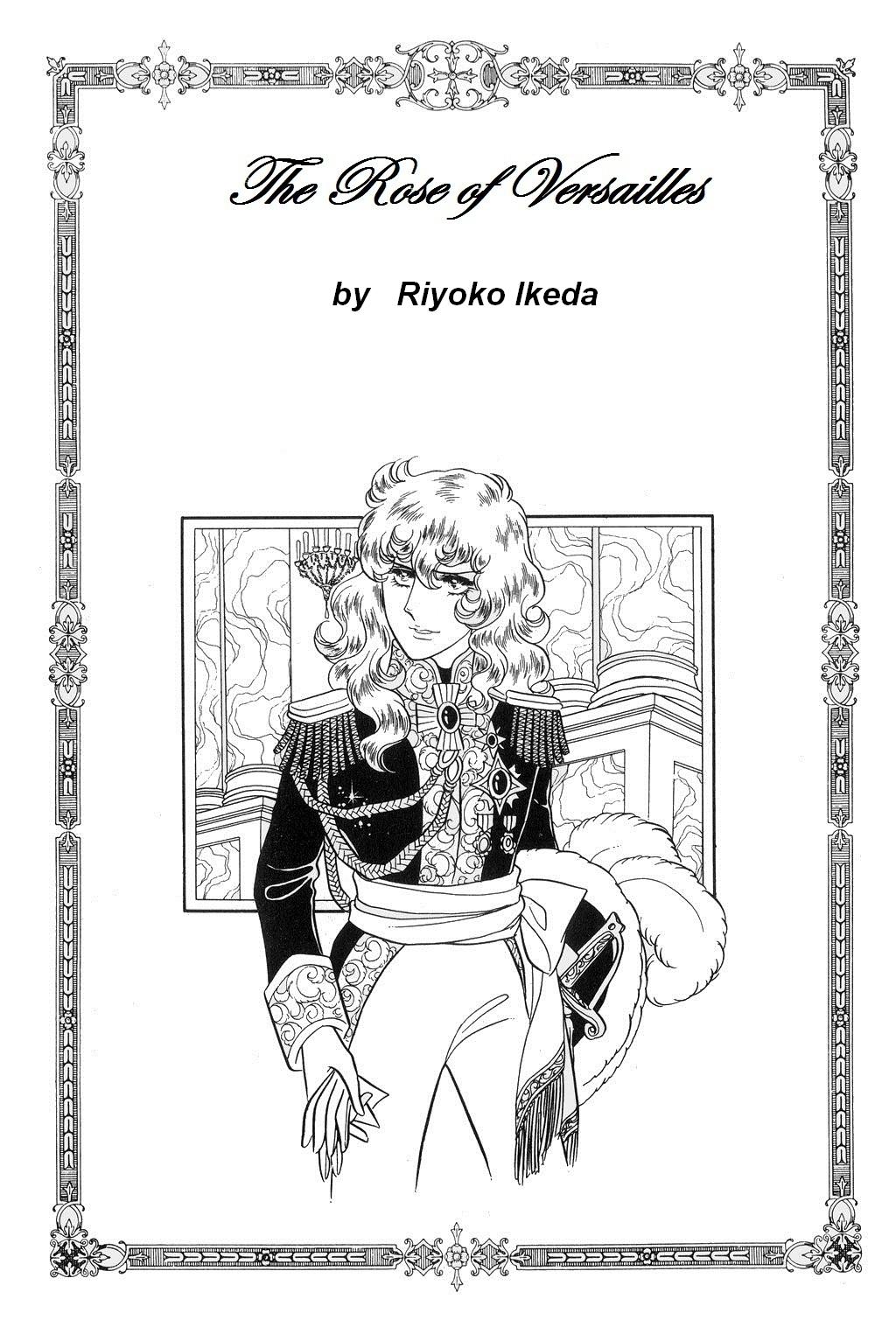 Versailles no Bara Chapter 23.2 page 2 - Chapter 23 v2 : Catch the Black Knight (3)