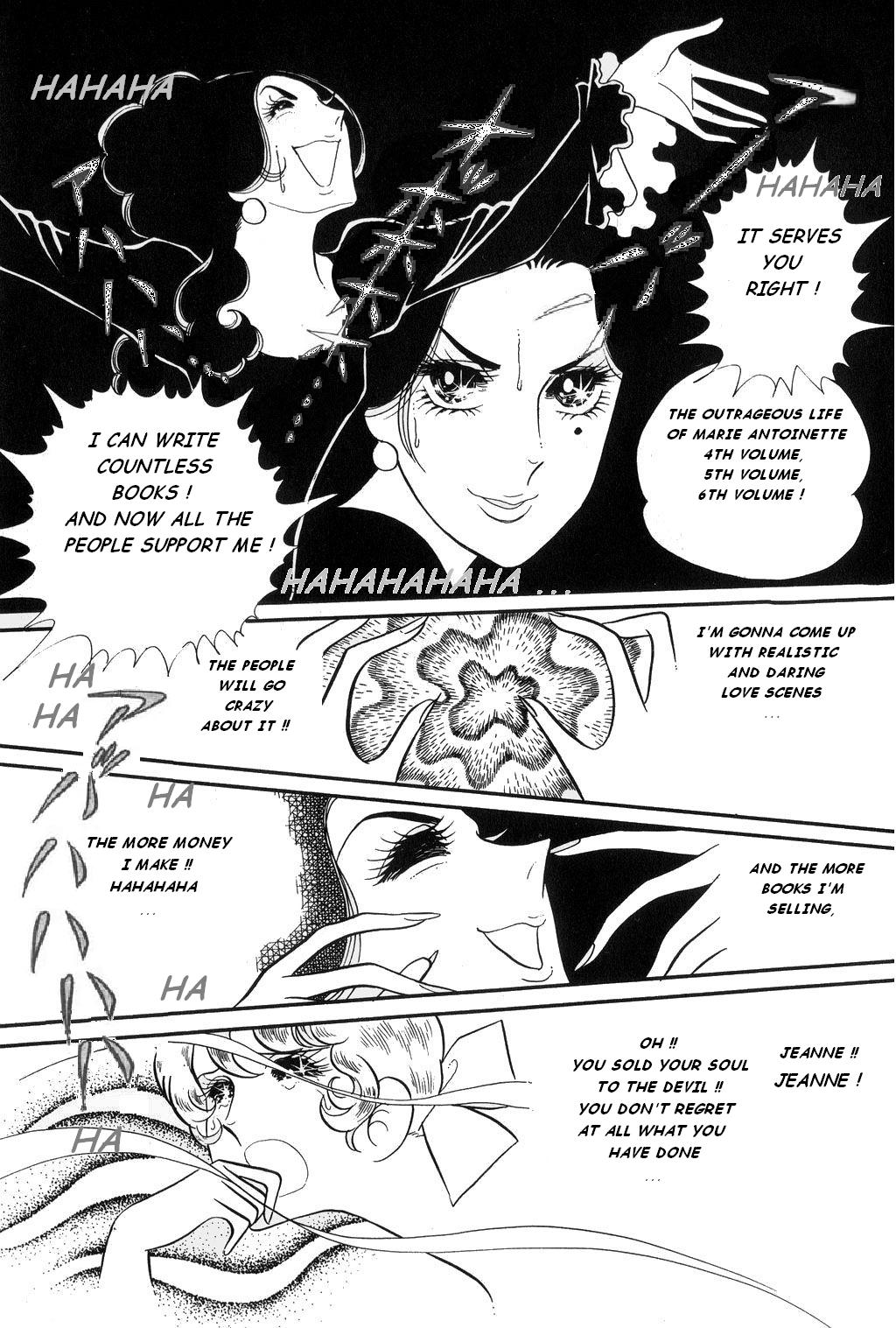 Versailles no Bara Chapter 23.2 page 23 - Chapter 23 v2 : Catch the Black Knight (3)