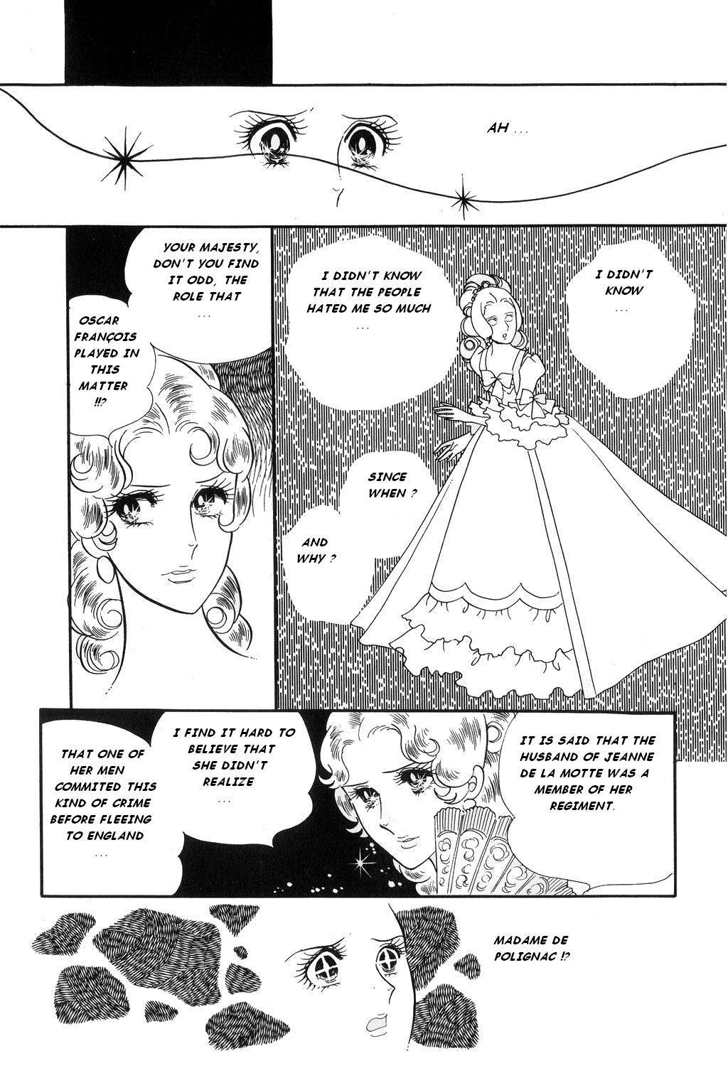 Versailles no Bara Chapter 23.2 page 7 - Chapter 23 v2 : Catch the Black Knight (3)