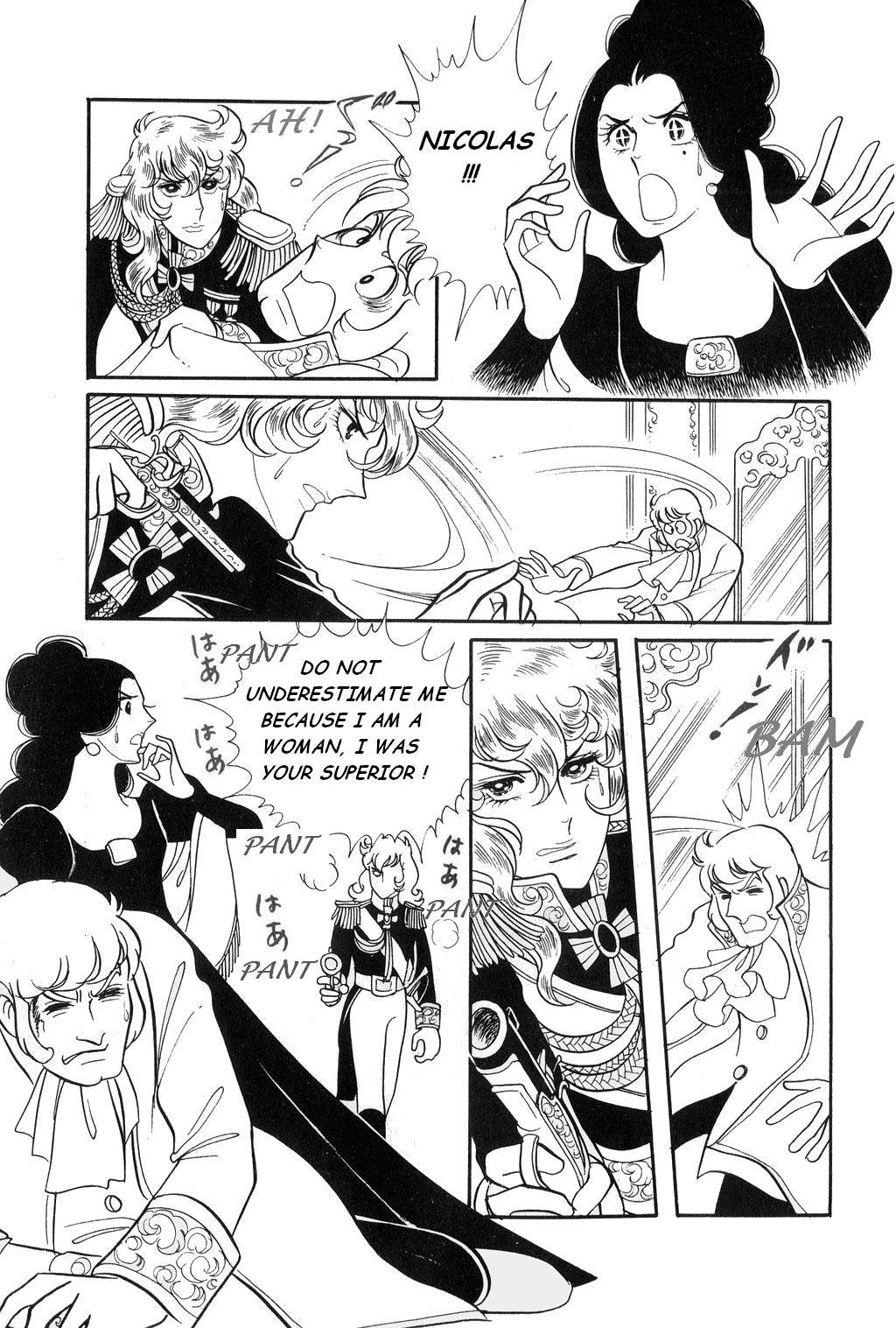 Versailles no Bara Chapter 24.2 page 18 - Chapter 24 v2 : Catch the Black Knight (4)