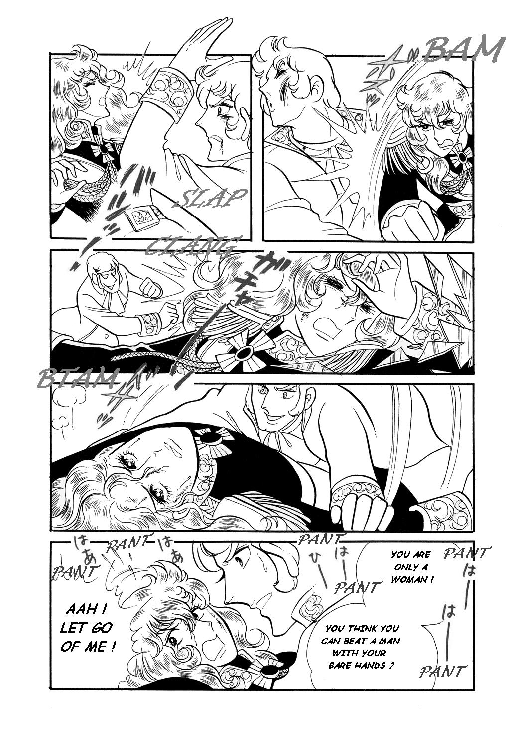Versailles no Bara Chapter 24.2 page 22 - Chapter 24 v2 : Catch the Black Knight (4)