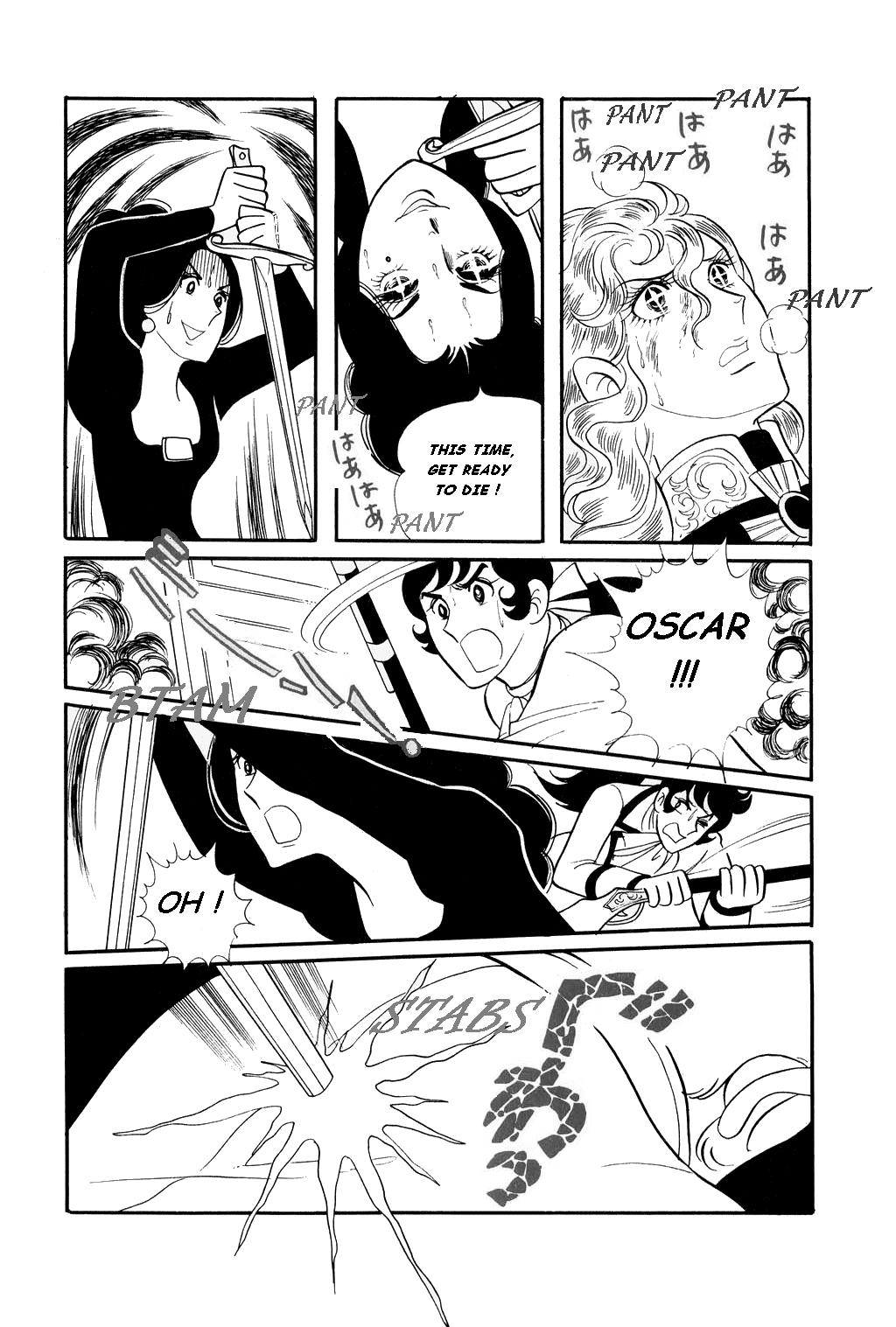 Versailles no Bara Chapter 24.2 page 25 - Chapter 24 v2 : Catch the Black Knight (4)