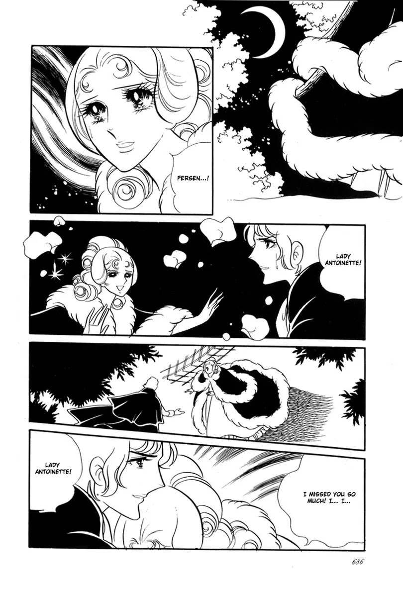 Versailles no Bara Chapter 25.27 page 1 - Chapter 25-27: Catch the Black Knight (5-7)