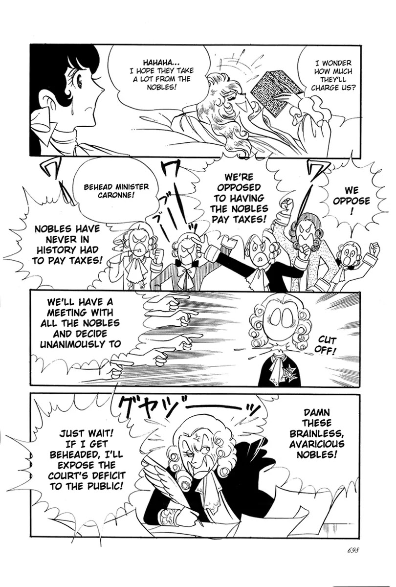 Versailles no Bara Chapter 25.27 page 13 - Chapter 25-27: Catch the Black Knight (5-7)