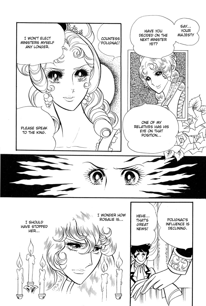 Versailles no Bara Chapter 25.27 page 15 - Chapter 25-27: Catch the Black Knight (5-7)