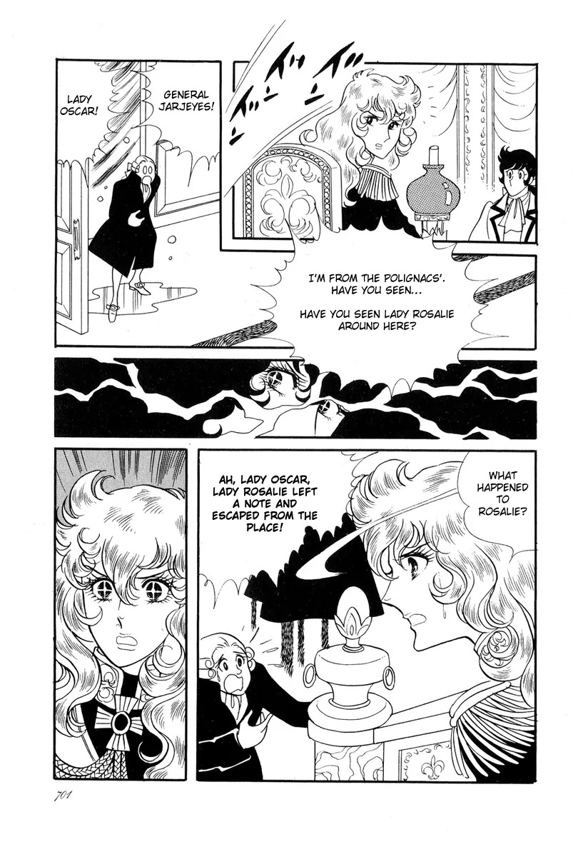 Versailles no Bara Chapter 25.27 page 16 - Chapter 25-27: Catch the Black Knight (5-7)