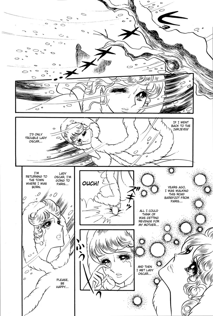 Versailles no Bara Chapter 25.27 page 17 - Chapter 25-27: Catch the Black Knight (5-7)