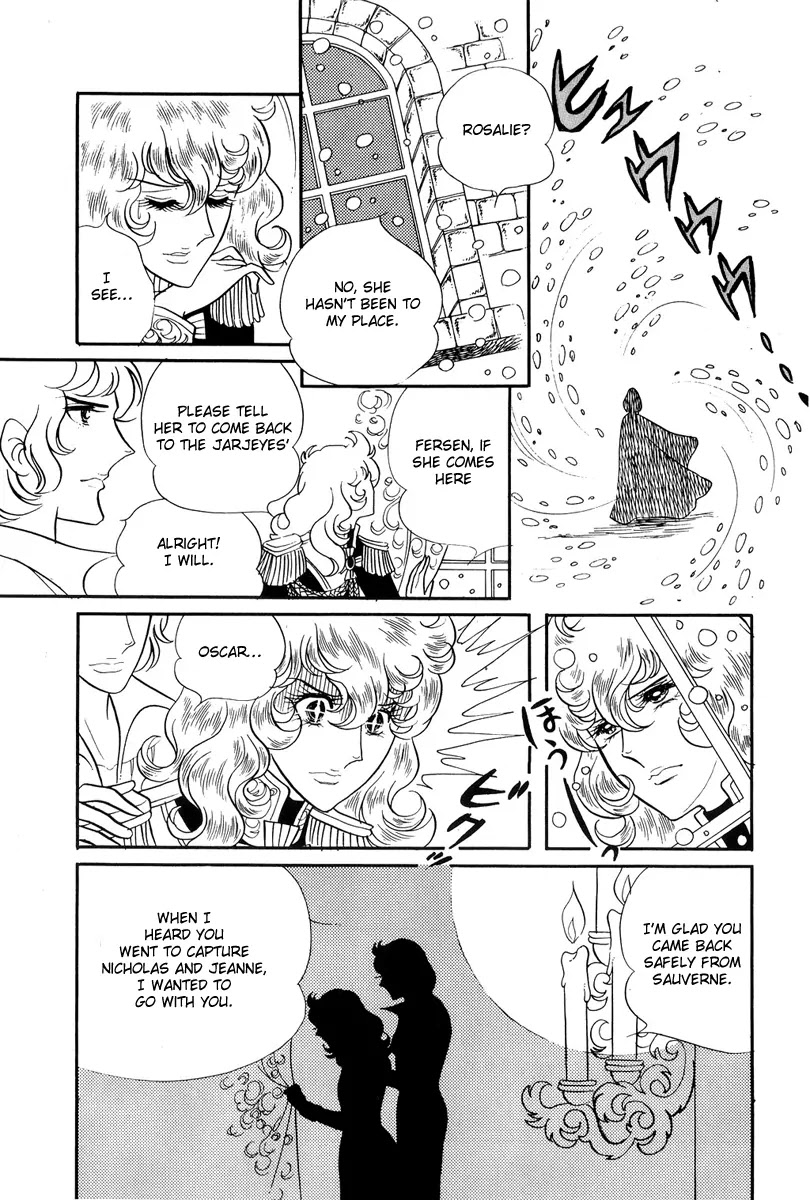 Versailles no Bara Chapter 25.27 page 18 - Chapter 25-27: Catch the Black Knight (5-7)