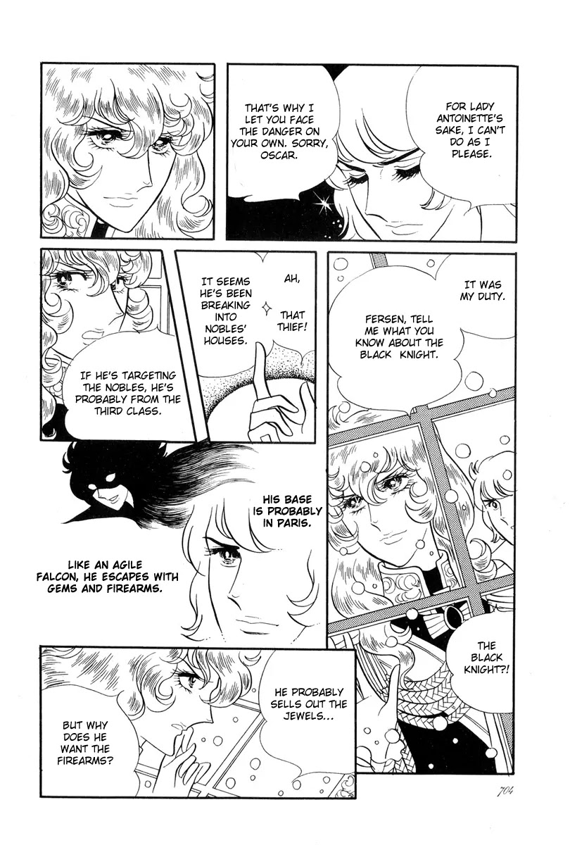 Versailles no Bara Chapter 25.27 page 19 - Chapter 25-27: Catch the Black Knight (5-7)