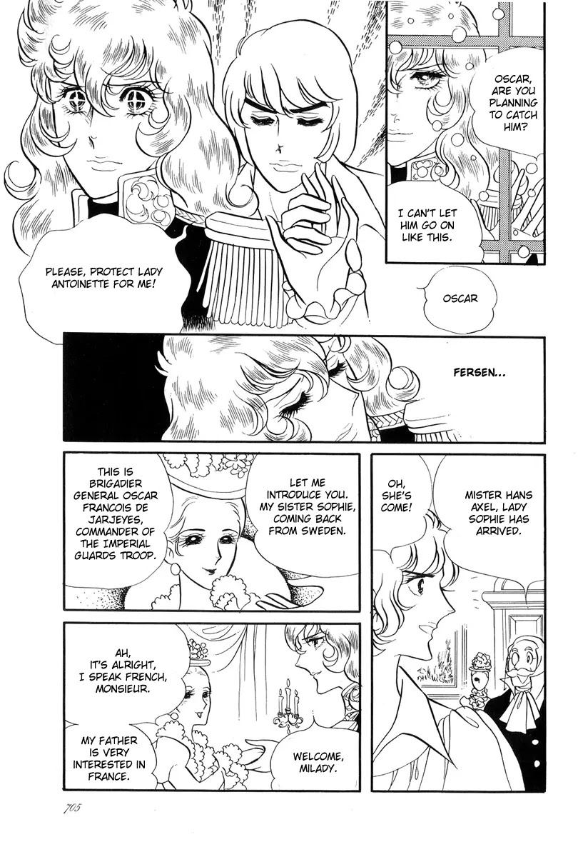 Versailles no Bara Chapter 25.27 page 20 - Chapter 25-27: Catch the Black Knight (5-7)