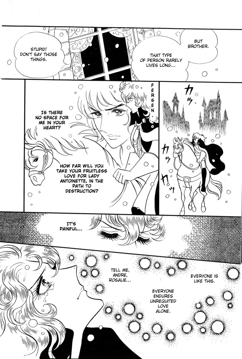Versailles no Bara Chapter 25.27 page 22 - Chapter 25-27: Catch the Black Knight (5-7)