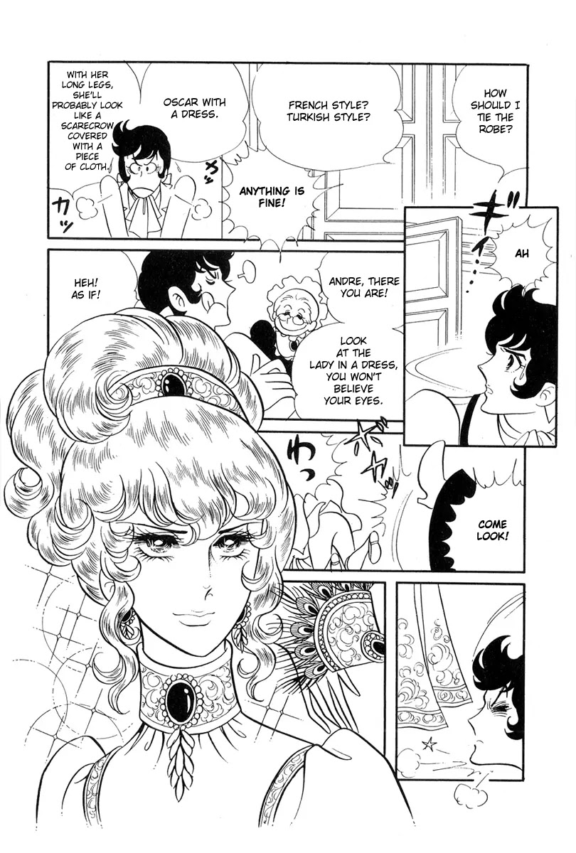 Versailles no Bara Chapter 25.27 page 25 - Chapter 25-27: Catch the Black Knight (5-7)