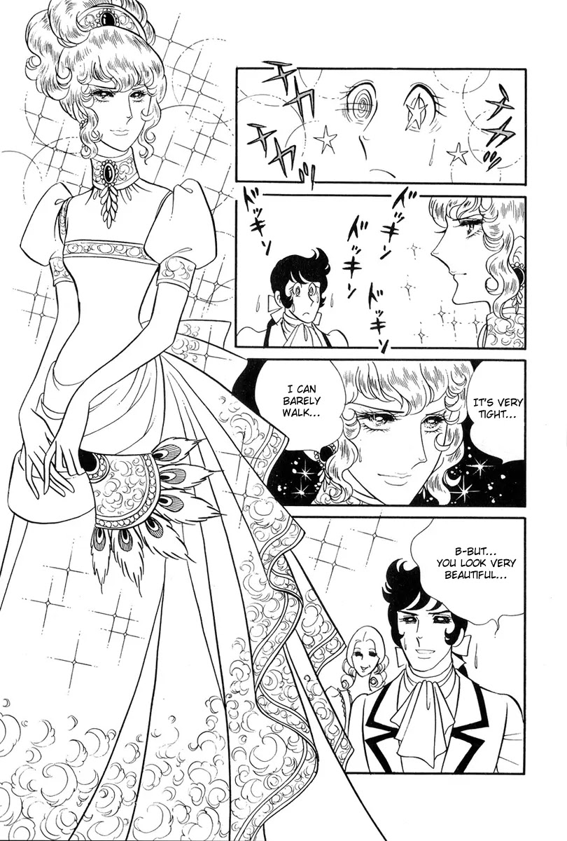 Versailles no Bara Chapter 25.27 page 26 - Chapter 25-27: Catch the Black Knight (5-7)