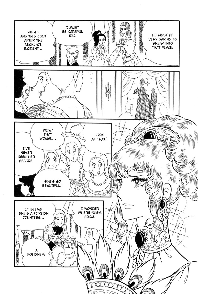 Versailles no Bara Chapter 25.27 page 29 - Chapter 25-27: Catch the Black Knight (5-7)